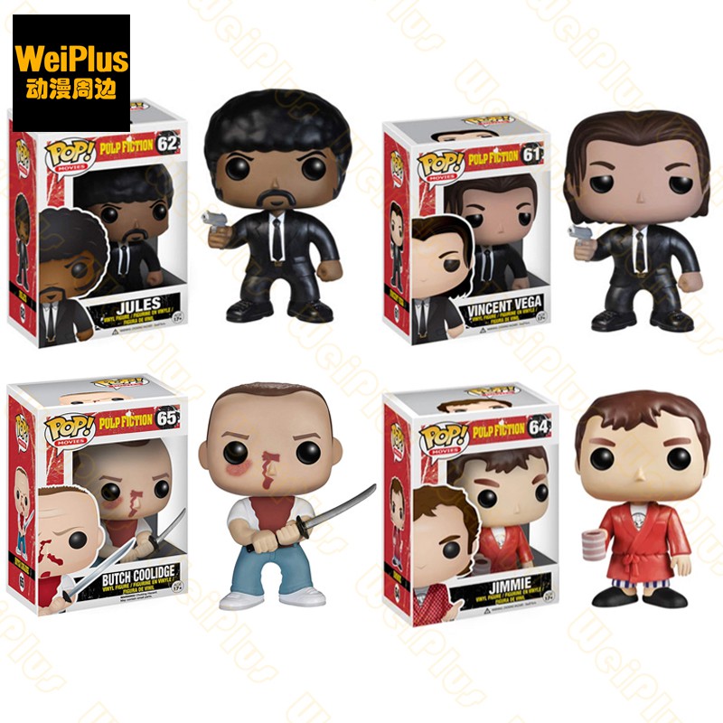 funko pop hip hop