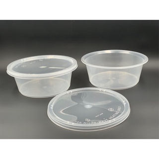 [10 Set] Big Round Container Plastic 1200 2300 3000 Bekas Bulat Besar ...