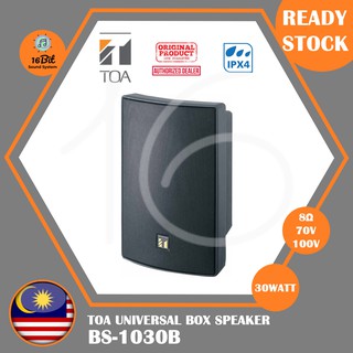 bs1030b