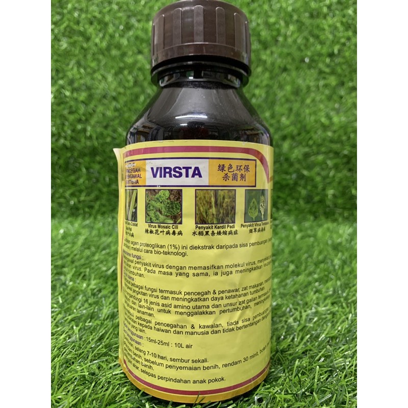 Virsta 500ml Racun Seranggaracun Blbracun Bakteriaracun Kulat Shopee Malaysia 