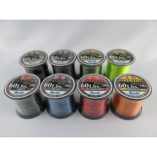 0.28mm 15LBS 484MTR/SPOOL Bandit Fishing Line Tali Pancing