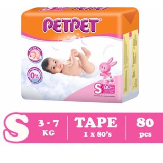harga pampers petpet newborn