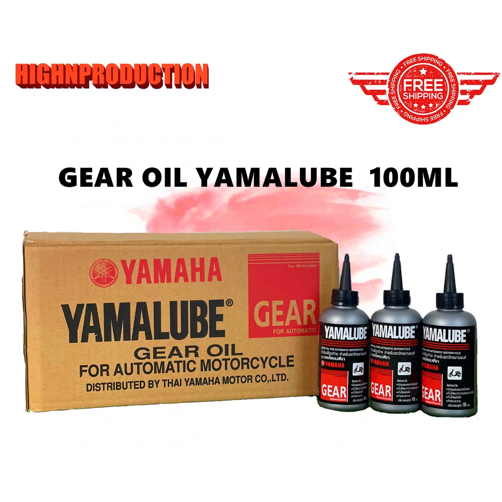 Yamaha Gear Oil Minyak Gearoil Yamalube EGO/NOUVOS/ICON/SPACY/SOLARIZ
