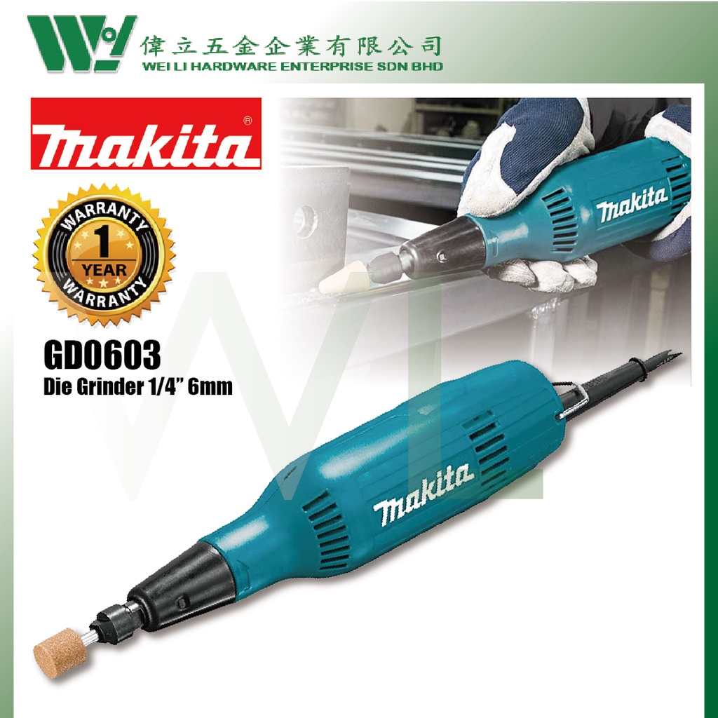 Makita GD0603 1/4" Die Grinder 240W / mesin gosok rotary tools batu