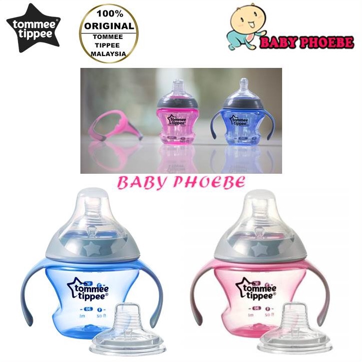tommee tippee transition teat