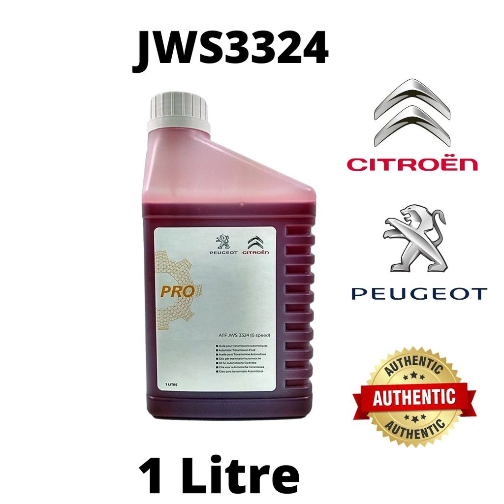 Jws 3324 масло акпп