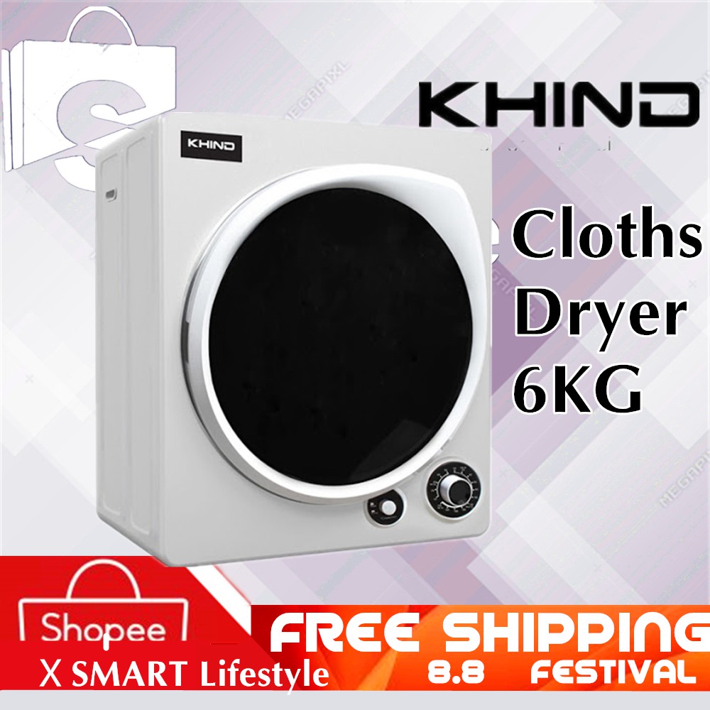 khind washer dryer