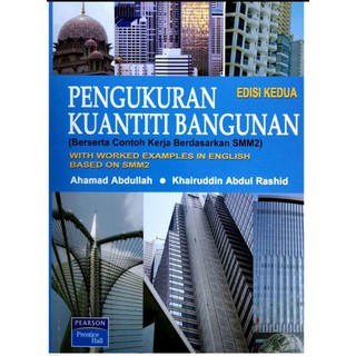 Akta Jalan Parit Dan Bangunan 1974 Akta 133 Hingga 1hb Februari 2021 Shopee Malaysia