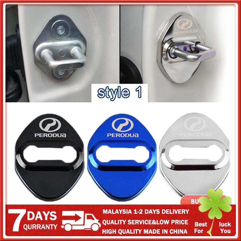4pcs/set Perodua Car Door Lock Protection Cover Door Latch MYVI ARUZ