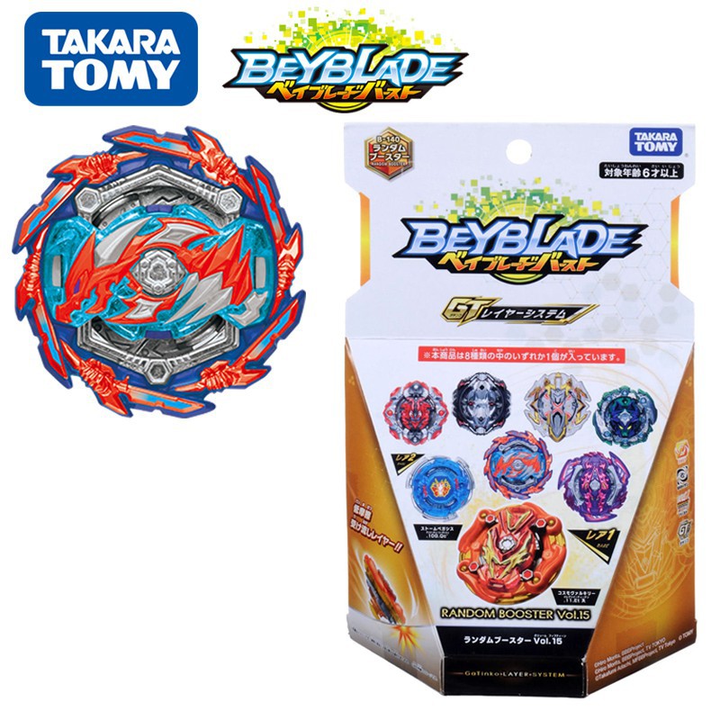 beyblade burst takara tomy B-140 03 Bushin Dragon 7 Friction Retsu ...