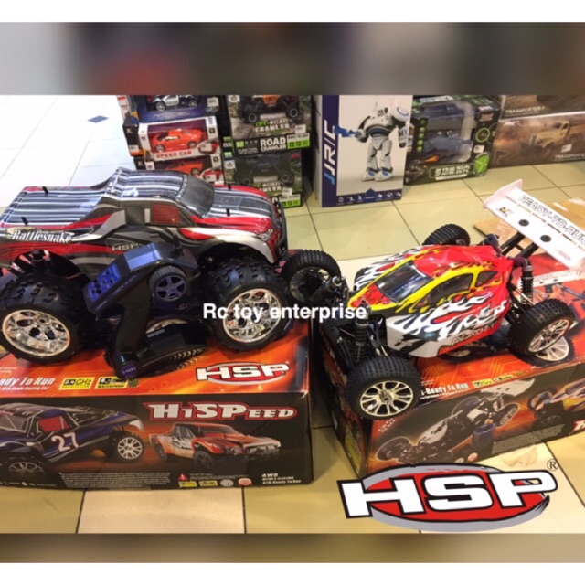 hispeed rc