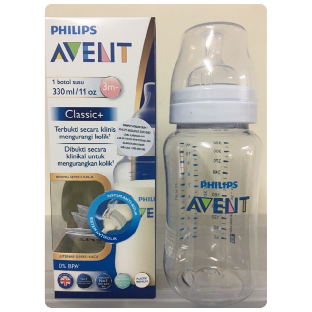 avent classic 11oz bottles