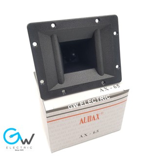 AUDAX AX-65 Piezo Speaker Tweeter [Indonesia Version] for Swiftlet Farming Audax AX65
