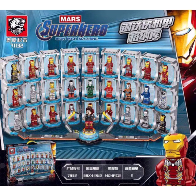 lego iron man hall of armor set