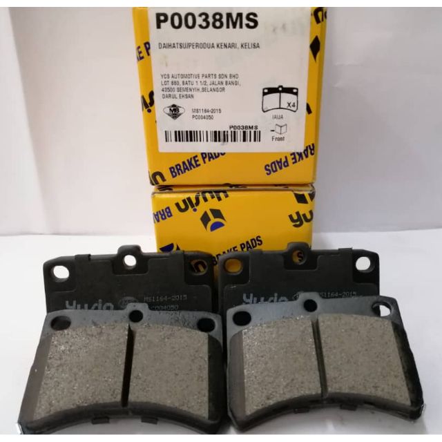 Perodua Kenari / Kelisa Front Break Pads P0038MS  Shopee 