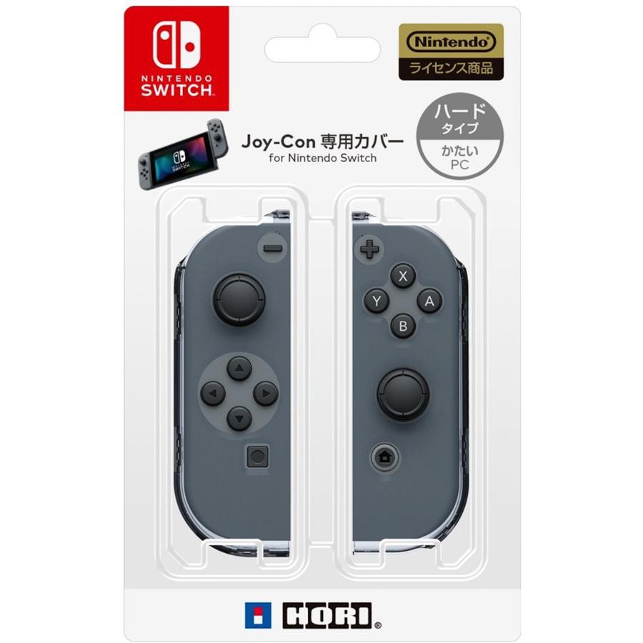 case hori nintendo switch