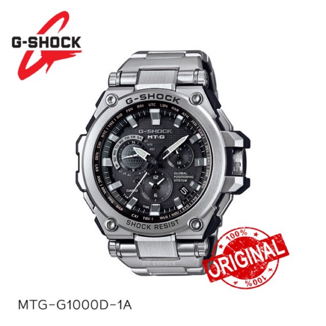 casio g shock gps watch