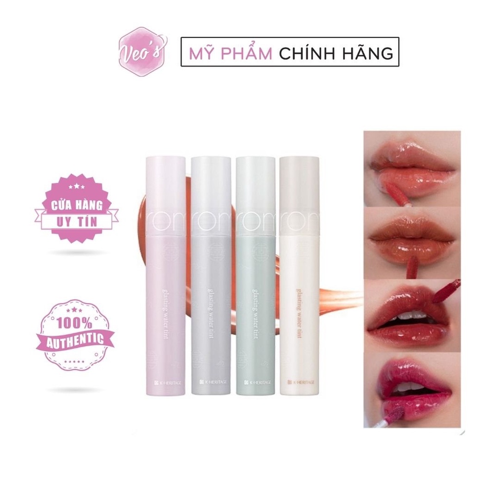 Romand Glasting Water Tint Son Hanbook Version Shopee Malaysia