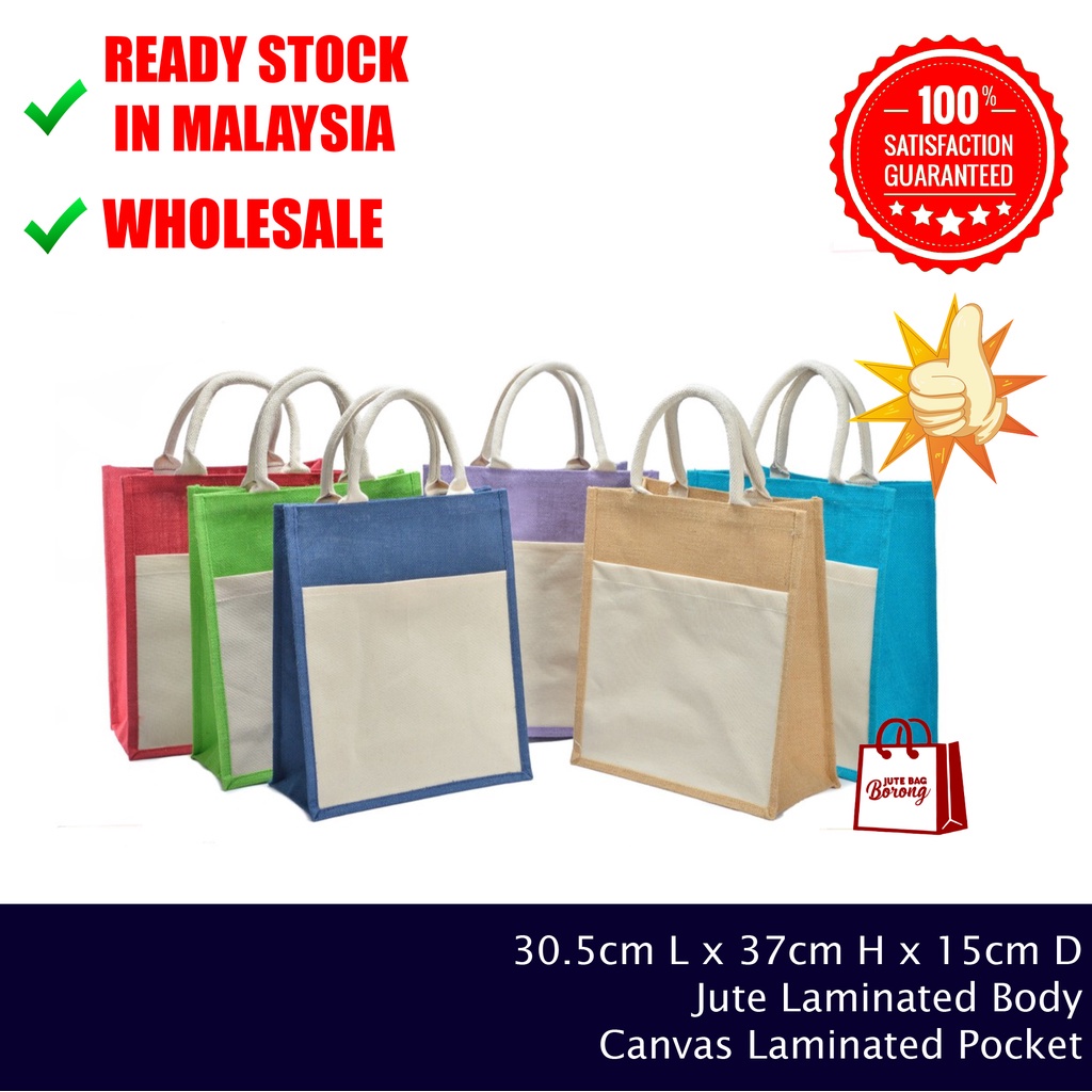 Colourful Jute Bag With Canvas Pocket Jute Tote Bag Jute Bags Wholesale Jute Shopping Bags Jute Bags Online Shopee Malaysia