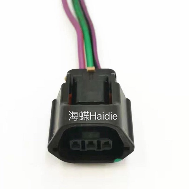 Perodua Myvi Speed Sensor Socket BeeCost