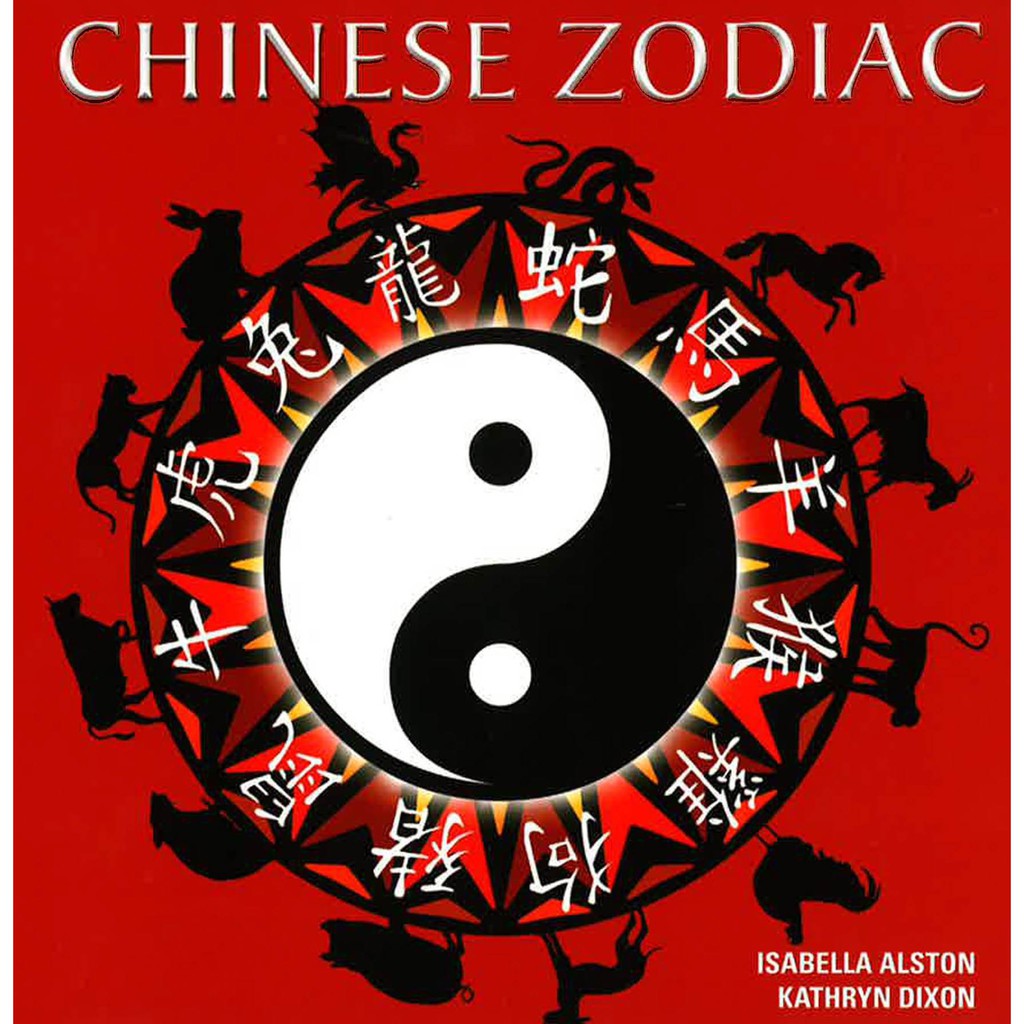 Bbw Chinese Zodiac Isbn 9781844062461 Shopee Malaysia