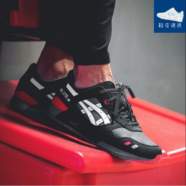 asics tiger gel lyte 3 gi joe