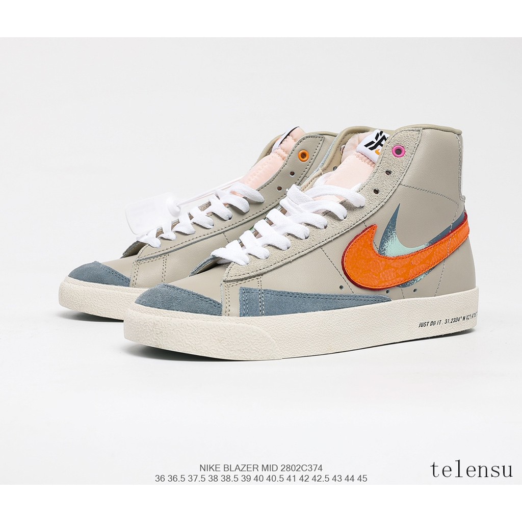 nike trailblazer high