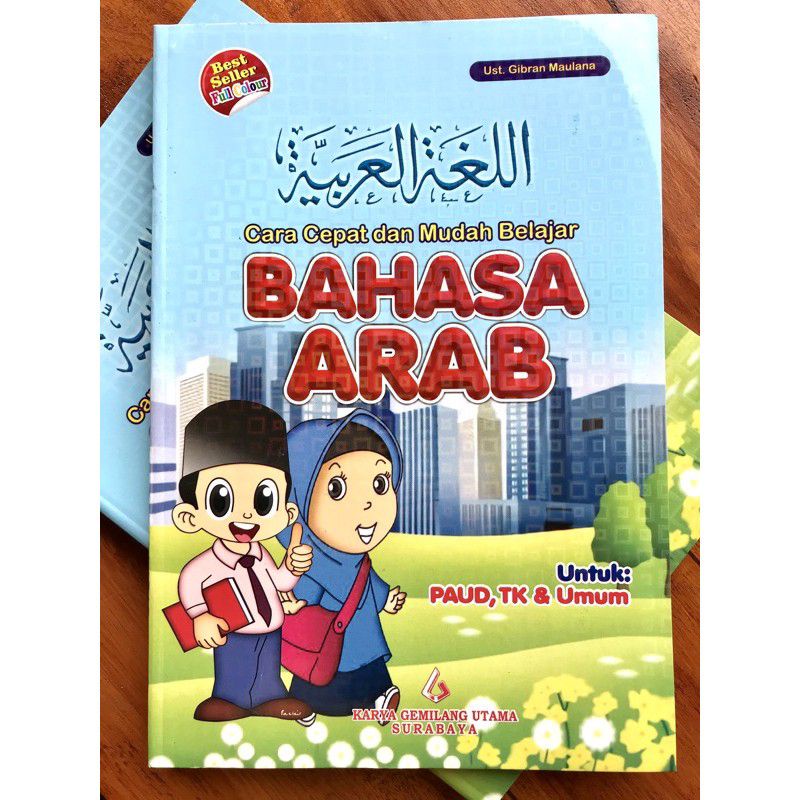 Arabic Language Learning Book / Fast And Easy Language Arabic Books ...