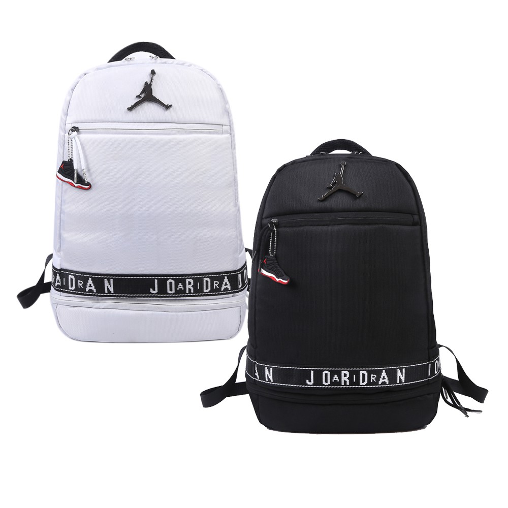 nike backpack with shoe compartment