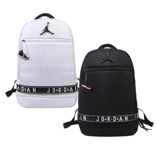 jordan high rise backpack