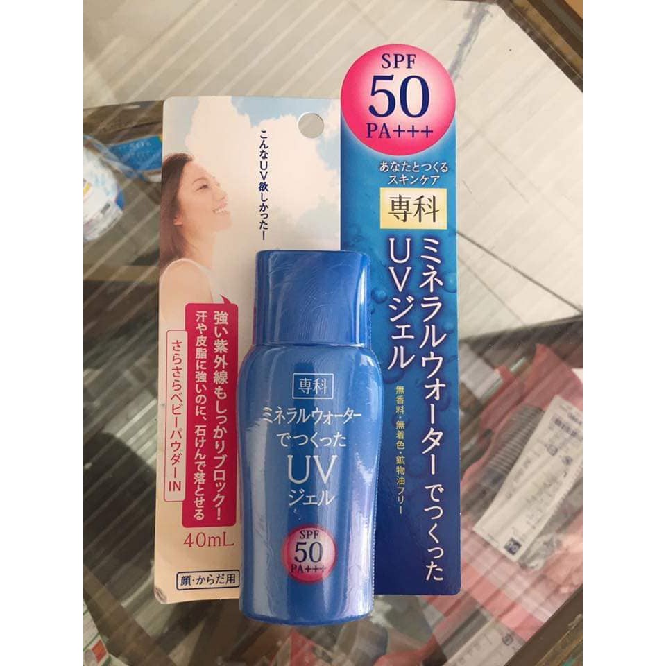 Shiseido Senka Mineral Water UV Gel SPF 50 PA +++ Shopee Malaysia