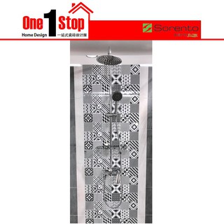 SORENTO 3 WAY BRASS SHOWER POST (SRTWT7333)  Shopee Malaysia