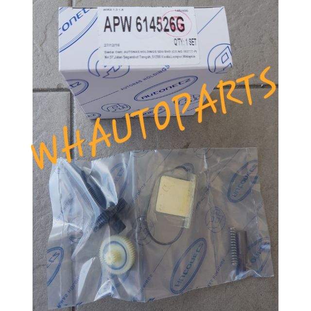 PROTON WIRA 1.3, 1.5 SEROVO KIT THROTTLE BODY (WHITE GEAR ...