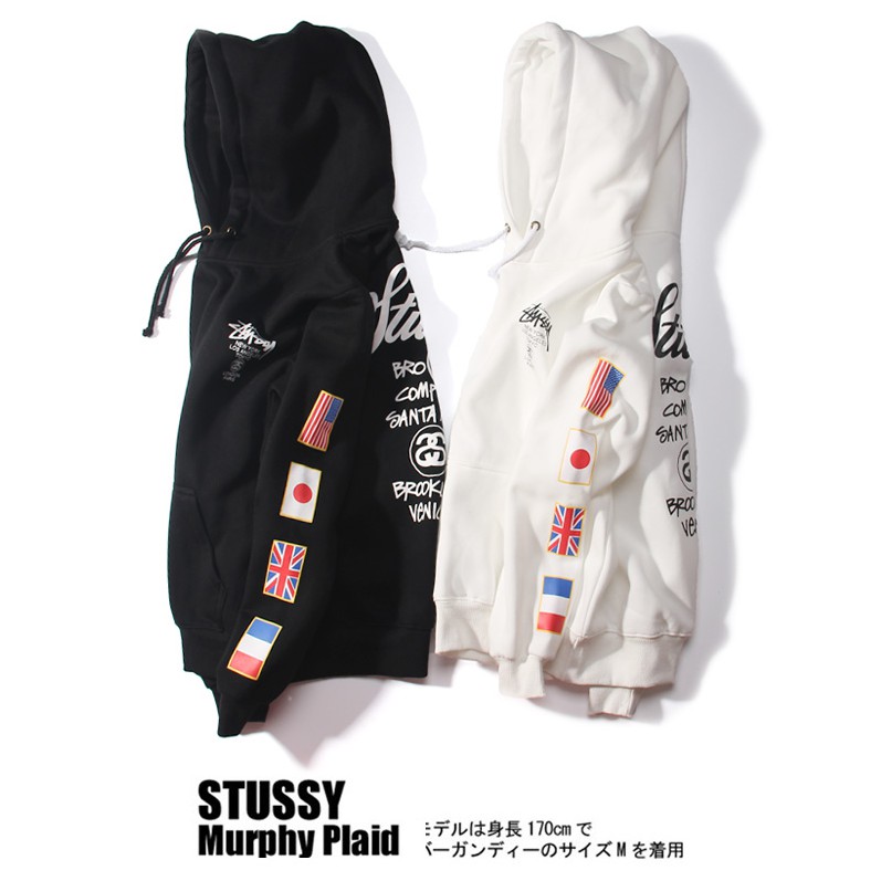 stussy flag hoodie