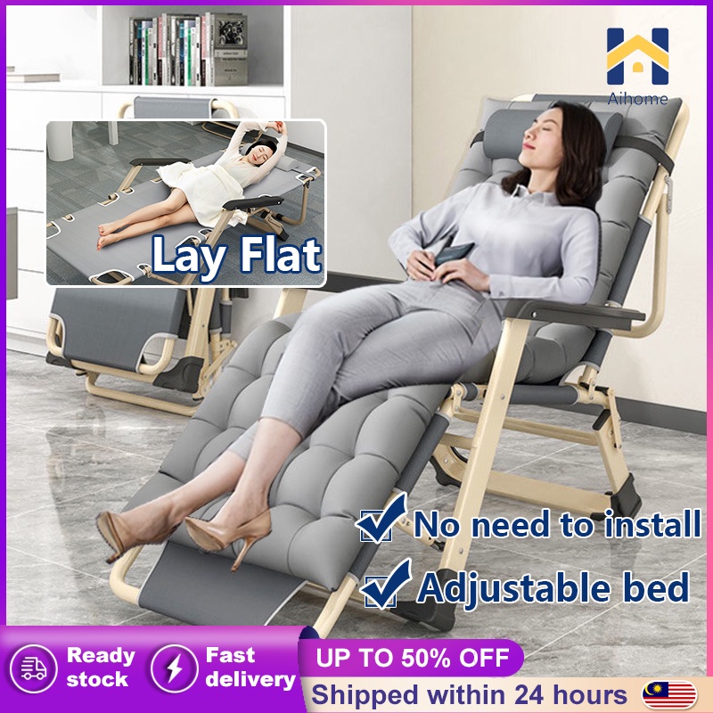 Folding Lazy Sleeping Chair with Cotton Pad Cooling Lazy Couch Balcony Arm Chair Reclining Kerusi Santai Kerusi Baring