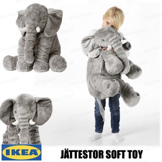 ikea elephant soft toy