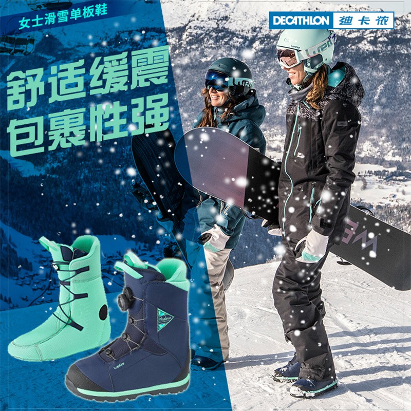 snowboardschuhe decathlon