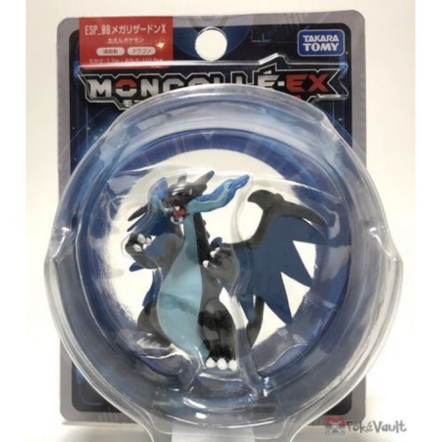 mega charizard x figure