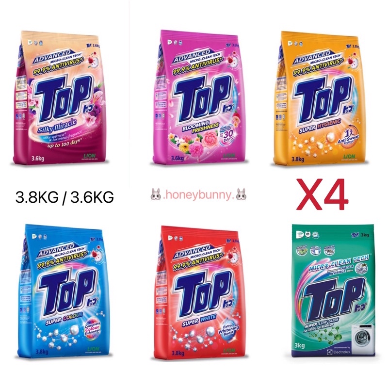 4x Top Powder Laundry Detergent /Silky Miracle/Blooming Freshness/Super