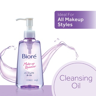 Image of BIORE Cleansing Oil 150ml