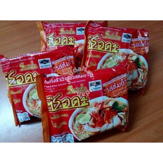 Maggie Serda Siam Tomyam Asli Thai Instant Noodles  Maggie Serda Siam Tomyam Asli Thai Instant Noodles