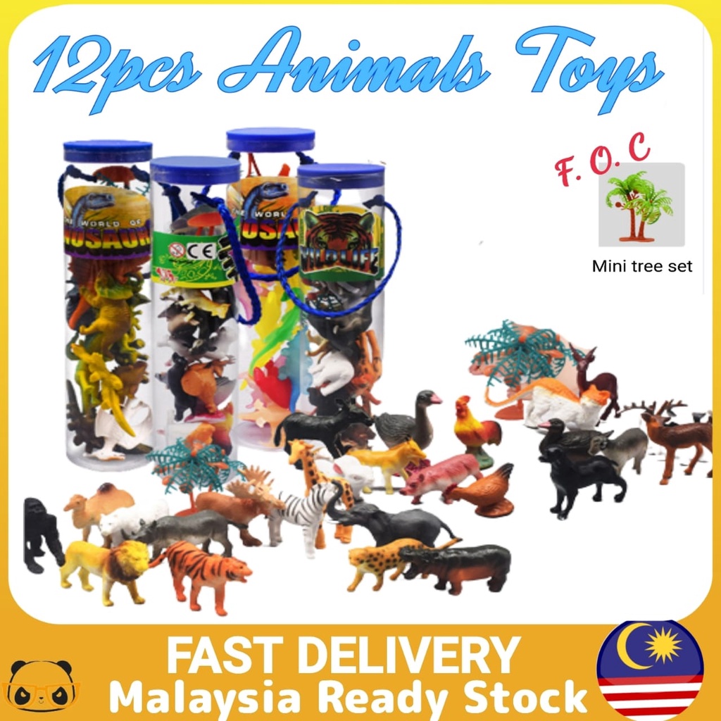 12 Pcs Set Mini Wild Animal Realistic Jungle Animals Figurine Collection Action Figure Toys in Cylinder Case