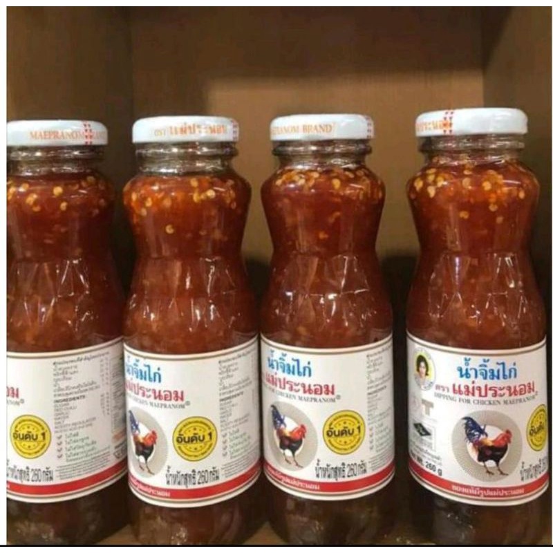 Buy Pencicah Thai Cap Ayam Maepranom Sauce Chili Sweet Thai Seetracker Malaysia