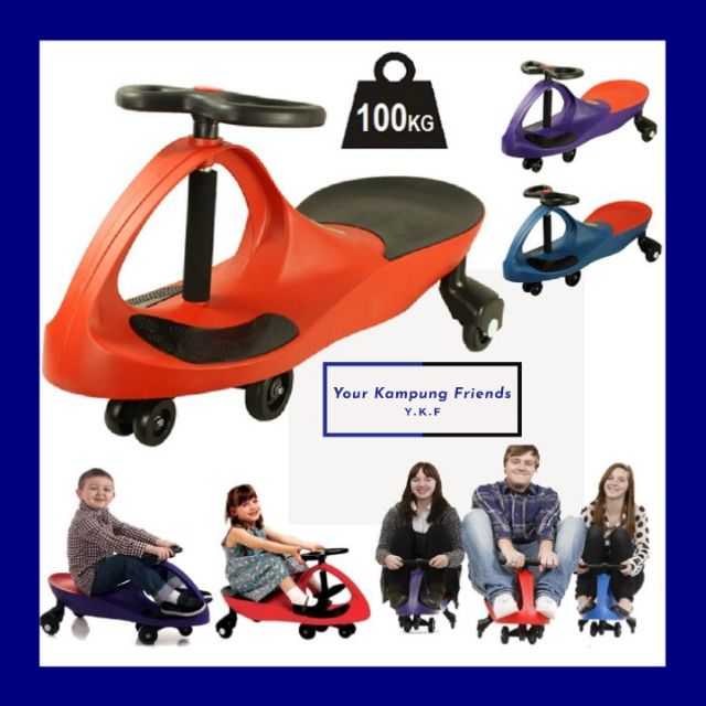 {Ready} Good Quality Ride on Yoyo / Plasma Car , Education Baby Swing