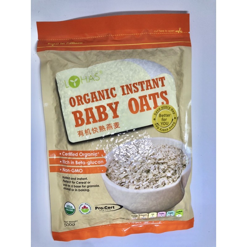 Lohas Organic Instant Baby Oat 500g Shopee Malaysia