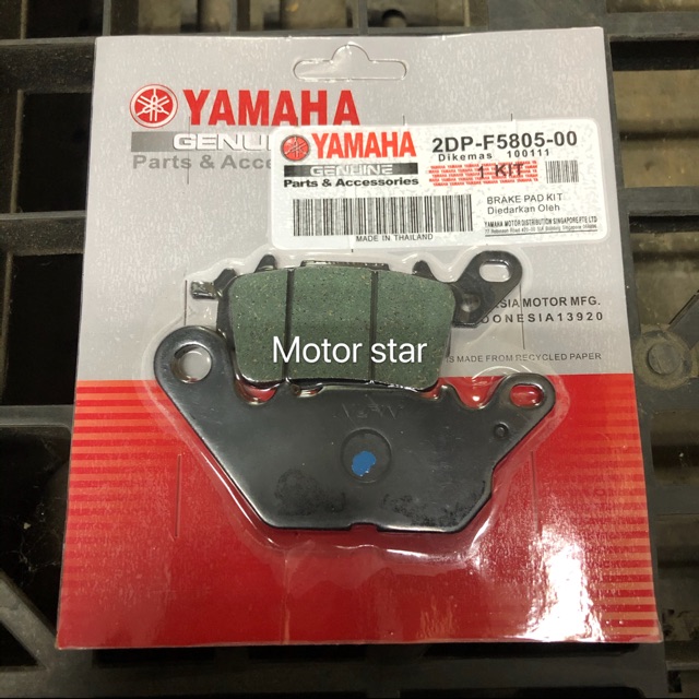 YAMAHA Y15ZR Y15 NMAX NVX150 DISC BRAKE PAD (DISK PAD DEPAN) 2DP