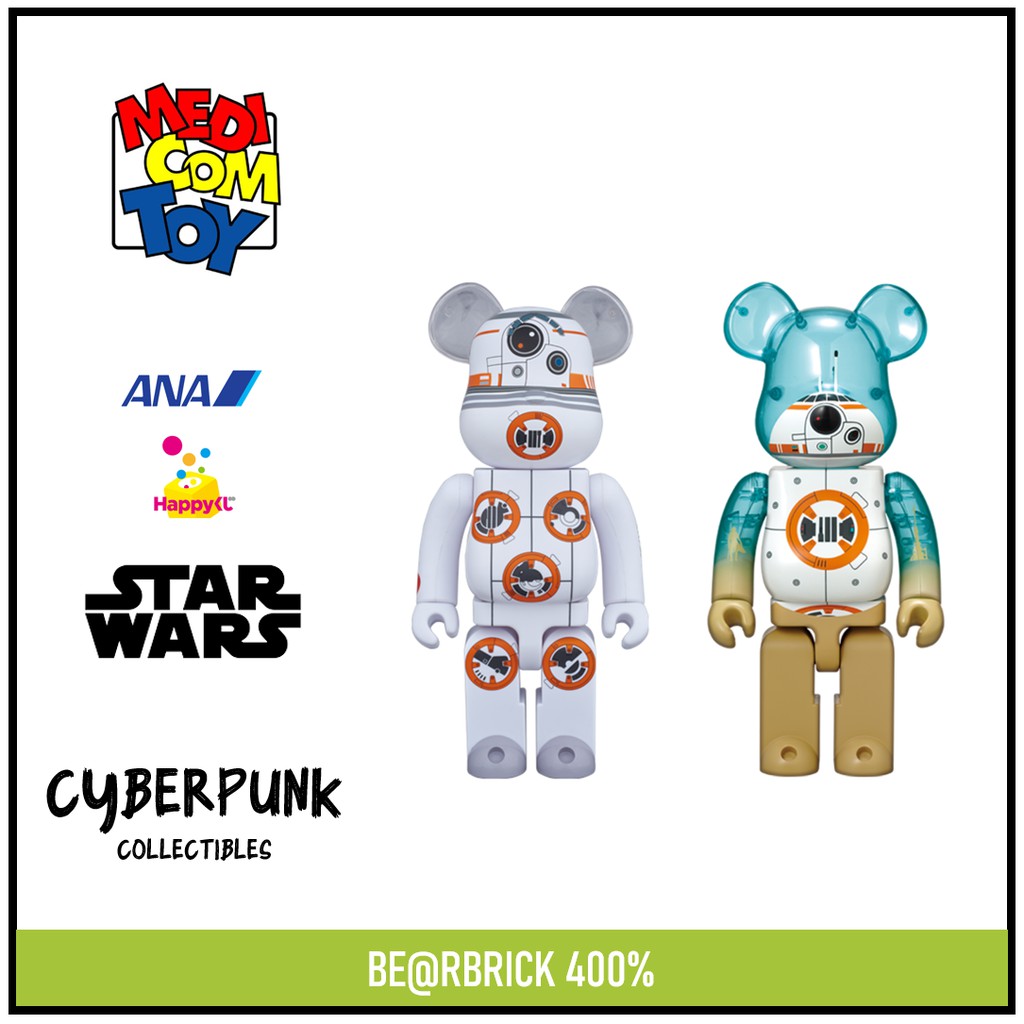 ベアブリック be@RBRICK BB-8 ANA 400% スターウォーズ - 通販