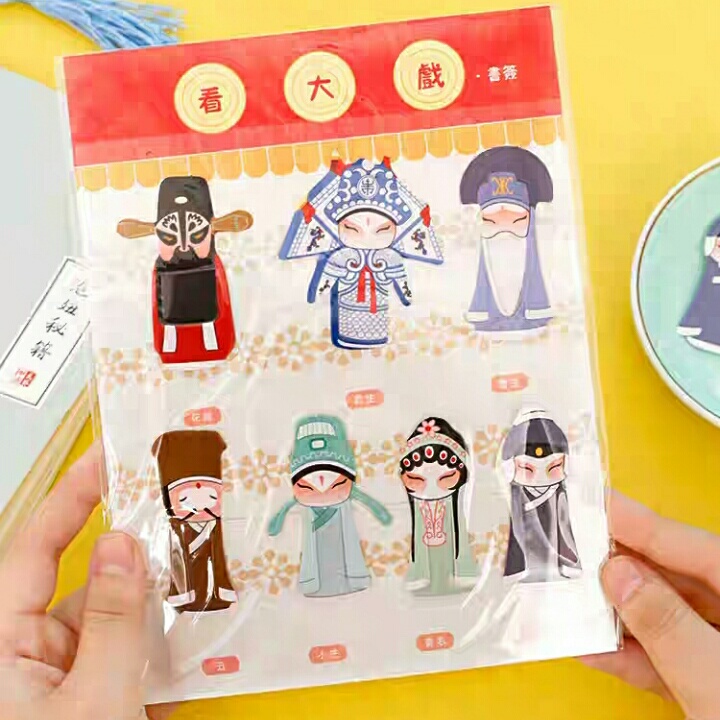 C128. Creative Traditional Bookmark Peking Opera Character Bookmark / 创意京剧人物书签 / Penanda Buku