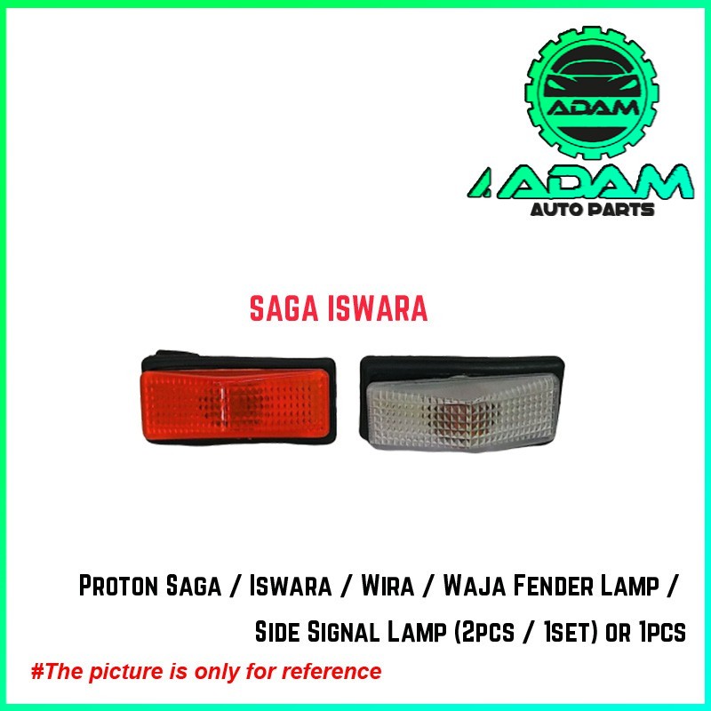 Proton Saga / Iswara / Wira / Waja Fender Lamp / Side Signal Lamp (2pcs