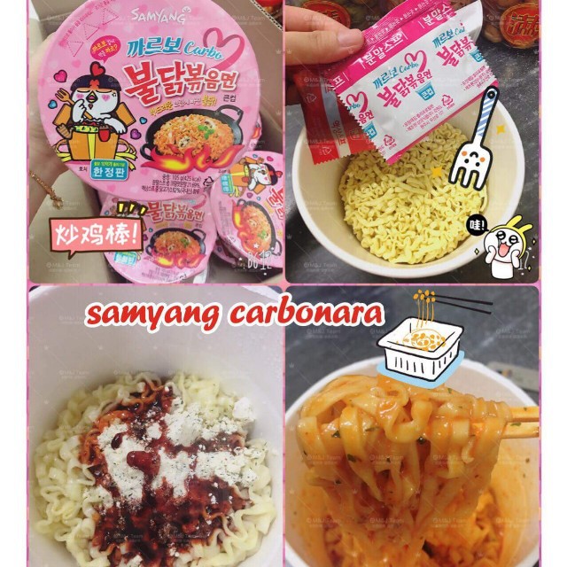 Carbonara samyang ramen Buy Samyang